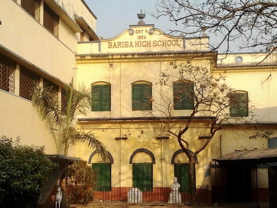 Barisha High School